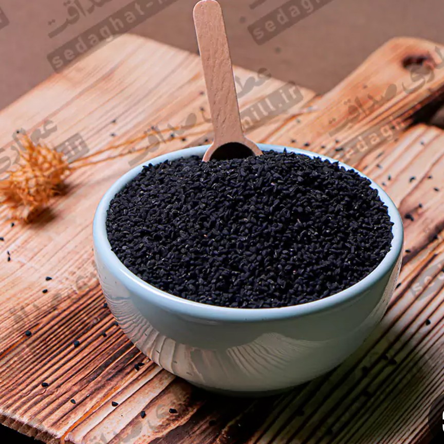 سیاهدانه اعلا100گرم