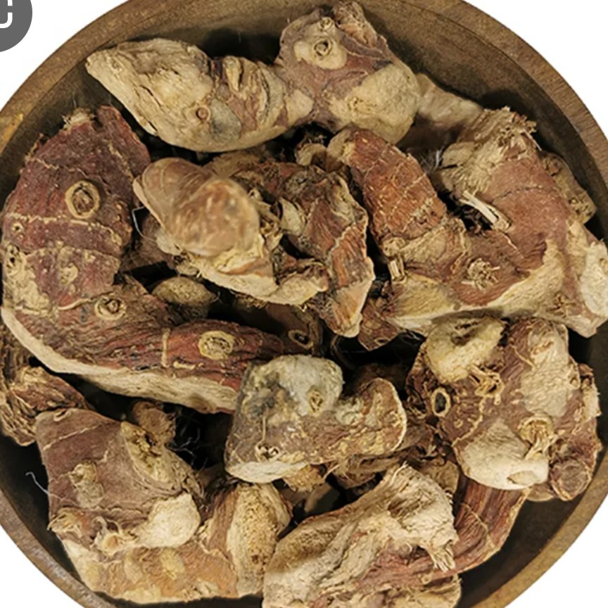 ریشه جوز هندی (خسرو دار) 250گرم