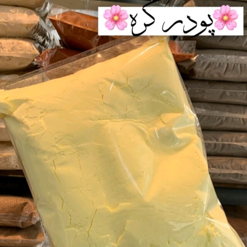 پودر کره وارداتی ویژه(طعم دهنده 500گرم)