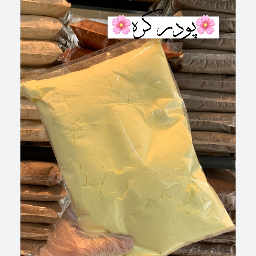 پودر کره وارداتی(طعم دهنده کره ای 100گرم)